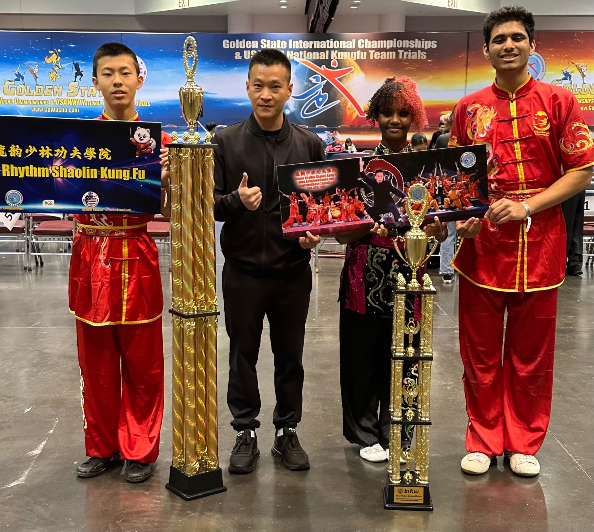 Kung Fu International Competitor